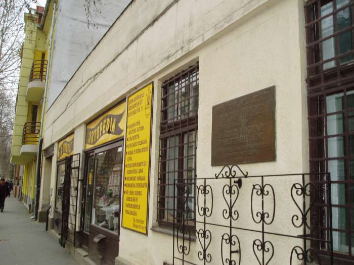 Kaposvár, Fő u. 77. 1.kép.jpg Kaposvár, Fő u. 77. 1.kép.jpg