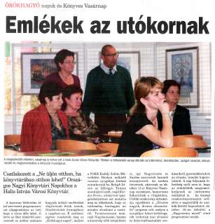 Nagykanizsai Maraton 2009 10 16 041sz 01old - Emlékek az utókornak.jpg Nagykanizsai Maraton 2009 10 16 041sz 01old - Emlékek az utókornak.jpg