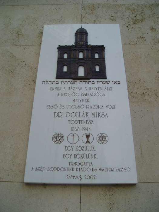 Sopron, Templom u. 23. 2.kép.jpg Sopron, Templom u. 23. 2.kép.jpg